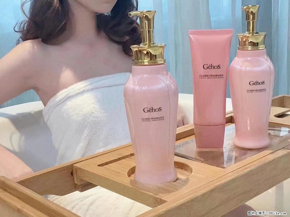 【姬存希】香氛沐浴液,每天沐浴好时光,四季通用款,有你就足够 - 来贴图吧 - 齐齐哈尔生活社区 - 齐齐哈尔28生活网 qqhr.28life.com