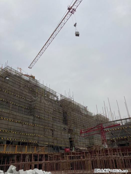 【广西三象建筑安装工程有限公司】广西桂林市时代广场项目 - 家居生活 - 齐齐哈尔生活社区 - 齐齐哈尔28生活网 qqhr.28life.com