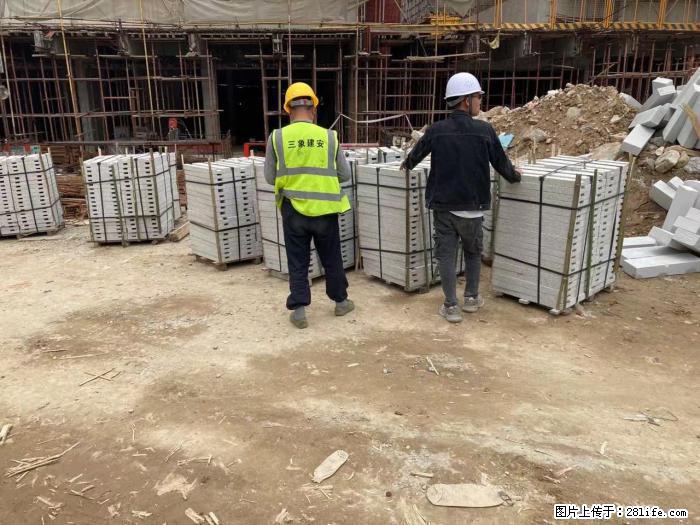 【广西三象建筑安装工程有限公司】广州绿地衫和田叠墅 - 家居生活 - 齐齐哈尔生活社区 - 齐齐哈尔28生活网 qqhr.28life.com