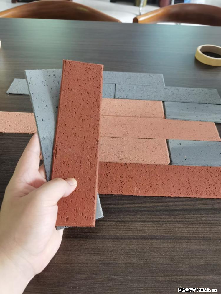 【桂林三象建筑材料有限公司】外墙软瓷(仿古砖) - 新手上路 - 齐齐哈尔生活社区 - 齐齐哈尔28生活网 qqhr.28life.com