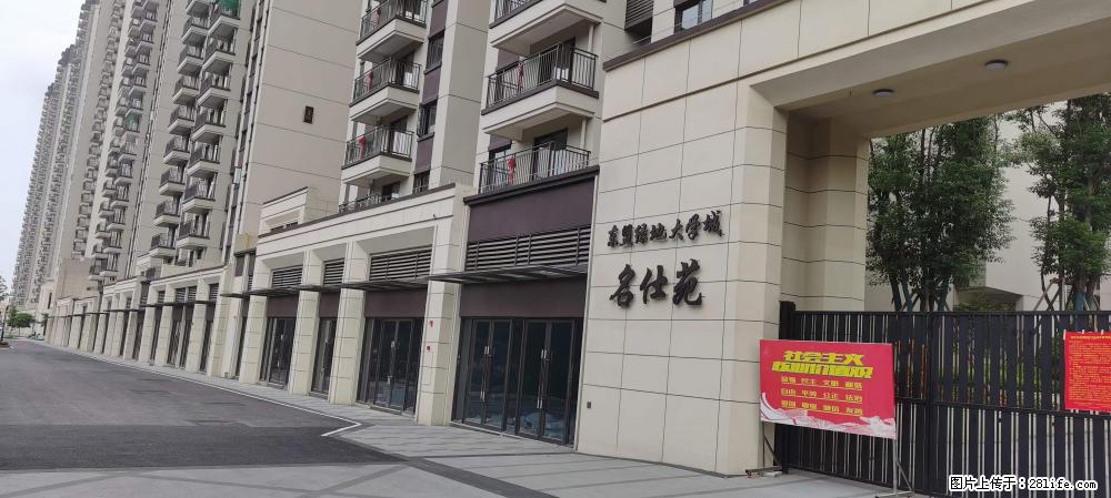 【广西三象建筑安装工程有限公司】绿地东盟大学城 grc构件 4个地块,施工周期两年 - 新手上路 - 齐齐哈尔生活社区 - 齐齐哈尔28生活网 qqhr.28life.com