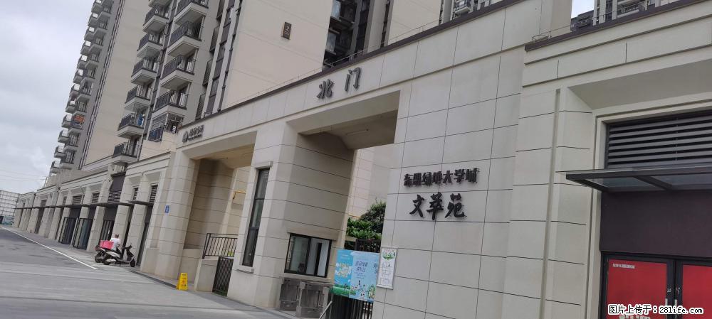 【广西三象建筑安装工程有限公司】绿地东盟大学城 grc构件 4个地块,施工周期两年 - 新手上路 - 齐齐哈尔生活社区 - 齐齐哈尔28生活网 qqhr.28life.com