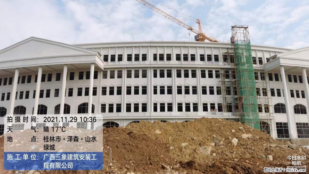【广西三象建筑安装工程有限公司】幼儿园外墙装饰工程 - 灌水专区 - 齐齐哈尔生活社区 - 齐齐哈尔28生活网 qqhr.28life.com