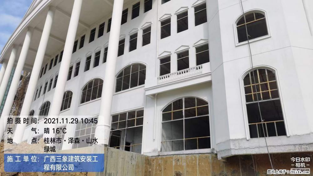 【广西三象建筑安装工程有限公司】幼儿园外墙装饰工程 - 灌水专区 - 齐齐哈尔生活社区 - 齐齐哈尔28生活网 qqhr.28life.com