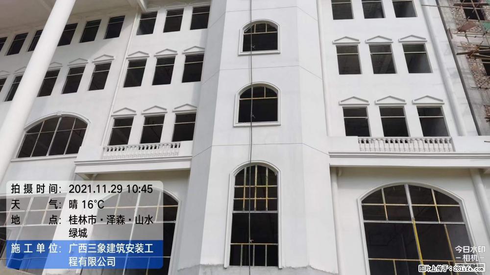 【广西三象建筑安装工程有限公司】幼儿园外墙装饰工程 - 灌水专区 - 齐齐哈尔生活社区 - 齐齐哈尔28生活网 qqhr.28life.com