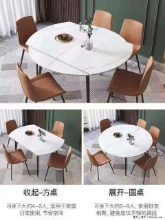 1桌+6椅，1.35米可伸缩，八种颜色可选，厂家直销 - 齐齐哈尔28生活网 qqhr.28life.com