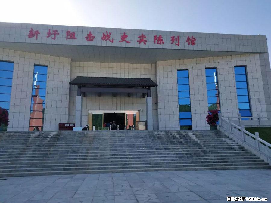 湘江战役新圩阻击战酒海井红军纪念园 - 游山玩水 - 齐齐哈尔生活社区 - 齐齐哈尔28生活网 qqhr.28life.com