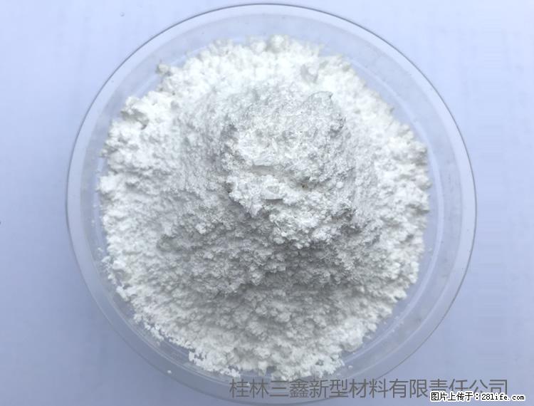 【桂林三鑫新型材料】人造石人造大理石专用碳酸钙 - 新手上路 - 齐齐哈尔生活社区 - 齐齐哈尔28生活网 qqhr.28life.com