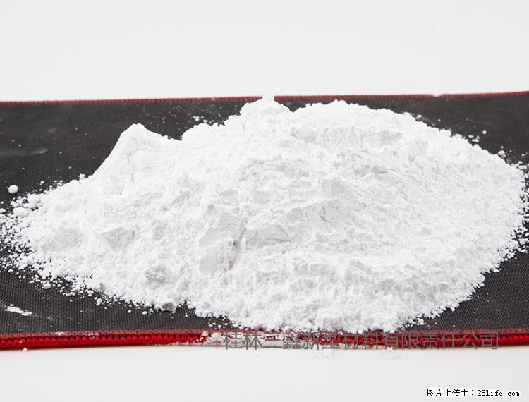 【桂林三鑫新型材料】800目活性碳酸钙 活性重质碳酸钙 改性碳酸钙 - 购物交流 - 齐齐哈尔生活社区 - 齐齐哈尔28生活网 qqhr.28life.com