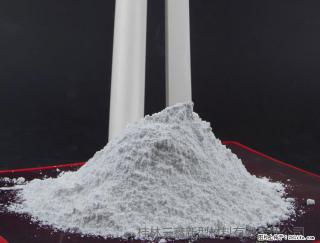 【桂林三鑫新型材料】PVC管材专用复合钙 超细改性碳酸钙 - 齐齐哈尔28生活网 qqhr.28life.com