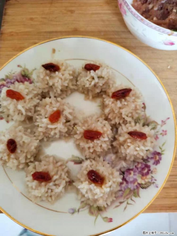 【招聘】住家保姆,工作地点,上海 - 职场交流 - 齐齐哈尔生活社区 - 齐齐哈尔28生活网 qqhr.28life.com