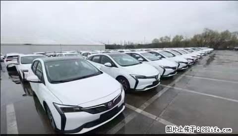 上海宝山区招网约车司机 20-50岁,不需要租车,不需要车辆押金,随时上岗 工资1W左右 - 职场交流 - 齐齐哈尔生活社区 - 齐齐哈尔28生活网 qqhr.28life.com