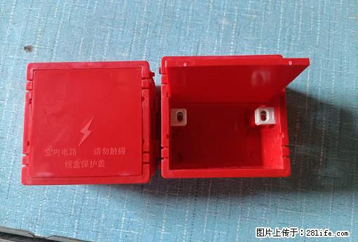 桂林荣泰吹塑、注塑【厂家直销】PVC阴燃电工配件，精品86底盒 - 其他广告 - 广告专区 - 齐齐哈尔分类信息 - 齐齐哈尔28生活网 qqhr.28life.com