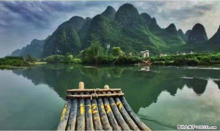 桂林市阳朔县遇龙河景区发布通知,从2022年4月5日起,骥马码头恢复营业。 - 游山玩水 - 齐齐哈尔生活社区 - 齐齐哈尔28生活网 qqhr.28life.com