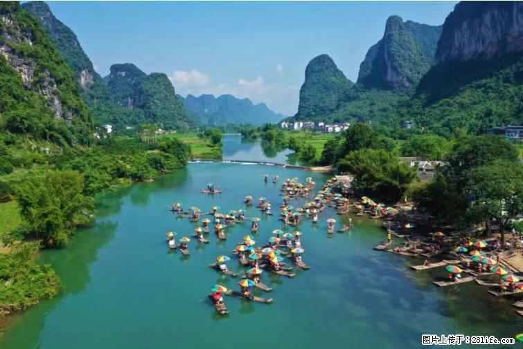 桂林市阳朔县遇龙河景区发布通知，从2022年4月5日起，骥马码头恢复营业。 - 其他广告 - 广告专区 - 齐齐哈尔分类信息 - 齐齐哈尔28生活网 qqhr.28life.com