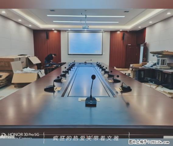 【贵州中汇联瑞科技有限公司】 专业做班班通、校园广播、校园监控、校园门禁道闸、学校大礼堂等 - 新手上路 - 齐齐哈尔生活社区 - 齐齐哈尔28生活网 qqhr.28life.com