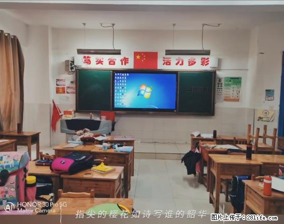 【贵州中汇联瑞科技有限公司】 专业做班班通、校园广播、校园监控、校园门禁道闸、学校大礼堂等 - 新手上路 - 齐齐哈尔生活社区 - 齐齐哈尔28生活网 qqhr.28life.com