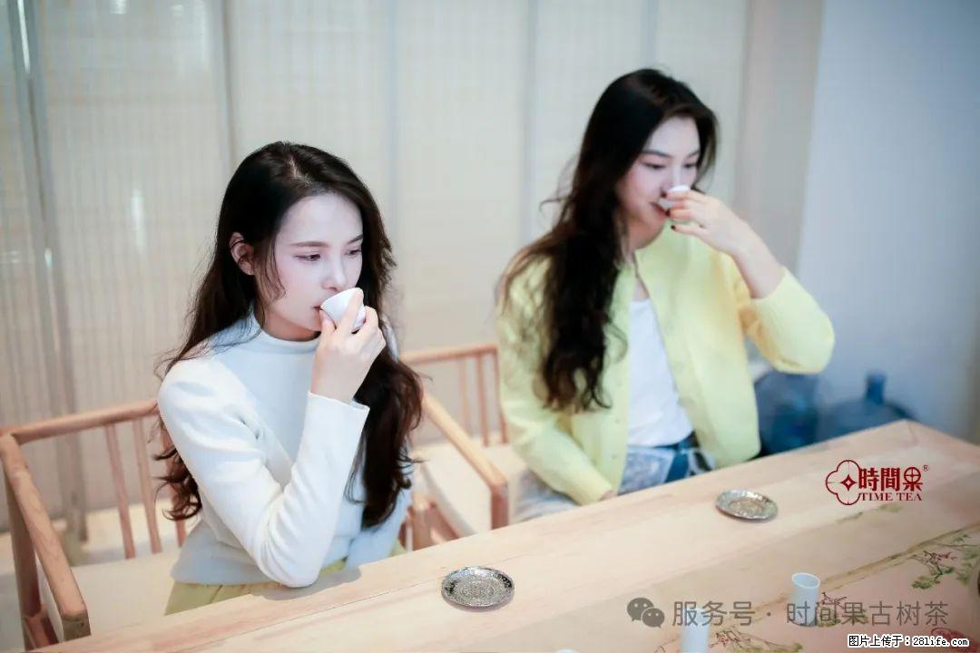 时间果百年古树龙珠普洱生茶 - 购物交流 - 齐齐哈尔生活社区 - 齐齐哈尔28生活网 qqhr.28life.com