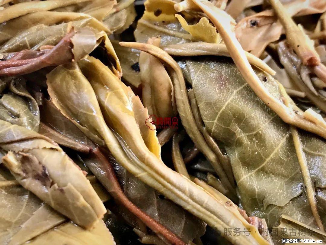 时间果百年古树龙珠普洱生茶 - 购物交流 - 齐齐哈尔生活社区 - 齐齐哈尔28生活网 qqhr.28life.com