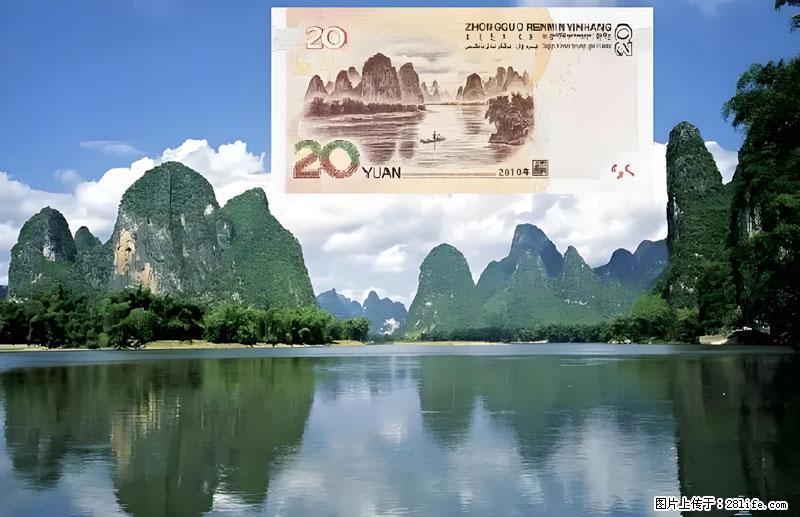 桂林旅游必去十大景点:象鼻山、独秀峰、两江四湖、七星公园、漓江、龙脊梯田、阳朔西街、遇龙河、银子岩等 - 游山玩水 - 齐齐哈尔生活社区 - 齐齐哈尔28生活网 qqhr.28life.com