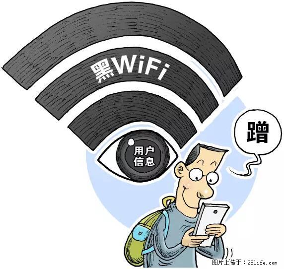 年底,这些消息柳州人千万别信!否则,这一年白干... - 齐齐哈尔生活资讯 - 齐齐哈尔28生活网 qqhr.28life.com