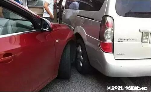 开车出事故没拍这5张照片,警察也帮不了你! - 齐齐哈尔生活资讯 - 齐齐哈尔28生活网 qqhr.28life.com