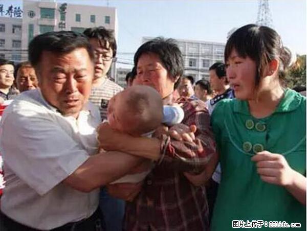 人贩子新的骗局,太恐怖了,以后注意自己的聊天内容! - 齐齐哈尔生活资讯 - 齐齐哈尔28生活网 qqhr.28life.com