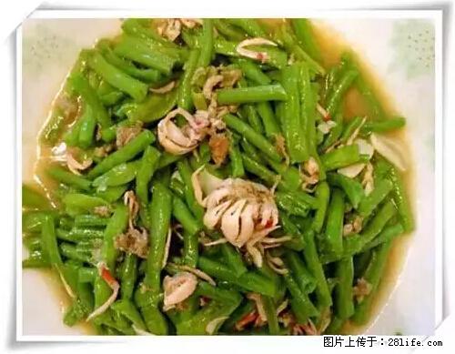 来广西旅游必吃这20道桂菜,不然就白来广西啦! - 齐齐哈尔生活资讯 - 齐齐哈尔28生活网 qqhr.28life.com