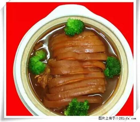 来广西旅游必吃这20道桂菜,不然就白来广西啦! - 齐齐哈尔生活资讯 - 齐齐哈尔28生活网 qqhr.28life.com