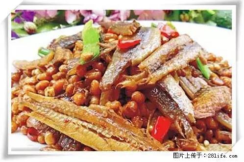 来广西旅游必吃这20道桂菜,不然就白来广西啦! - 齐齐哈尔生活资讯 - 齐齐哈尔28生活网 qqhr.28life.com