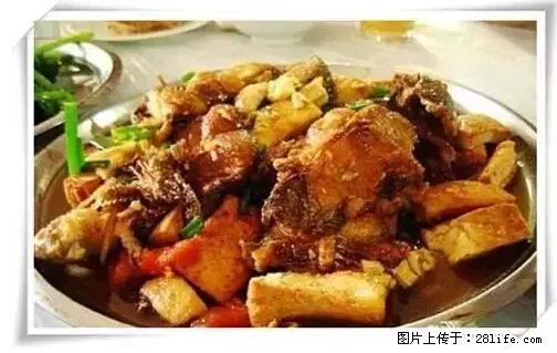 来广西旅游必吃这20道桂菜,不然就白来广西啦! - 齐齐哈尔生活资讯 - 齐齐哈尔28生活网 qqhr.28life.com