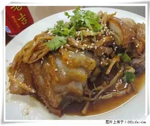 来广西旅游必吃这20道桂菜,不然就白来广西啦! - 齐齐哈尔生活资讯 - 齐齐哈尔28生活网 qqhr.28life.com