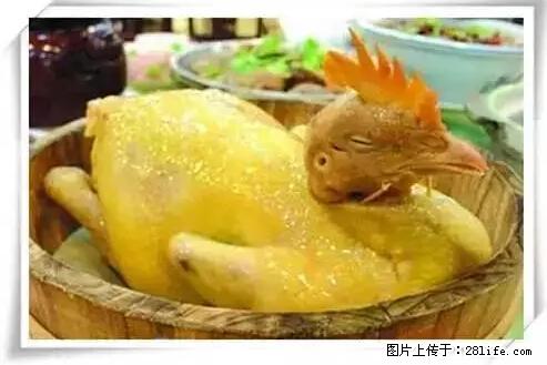 来广西旅游必吃这20道桂菜,不然就白来广西啦! - 齐齐哈尔生活资讯 - 齐齐哈尔28生活网 qqhr.28life.com