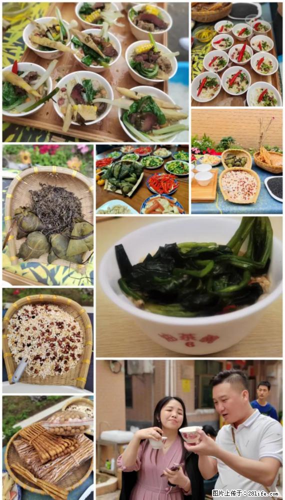 “粤灌文化 美好生活”油茶文化主题活动在广东深圳成功举办 - 齐齐哈尔生活资讯 - 齐齐哈尔28生活网 qqhr.28life.com