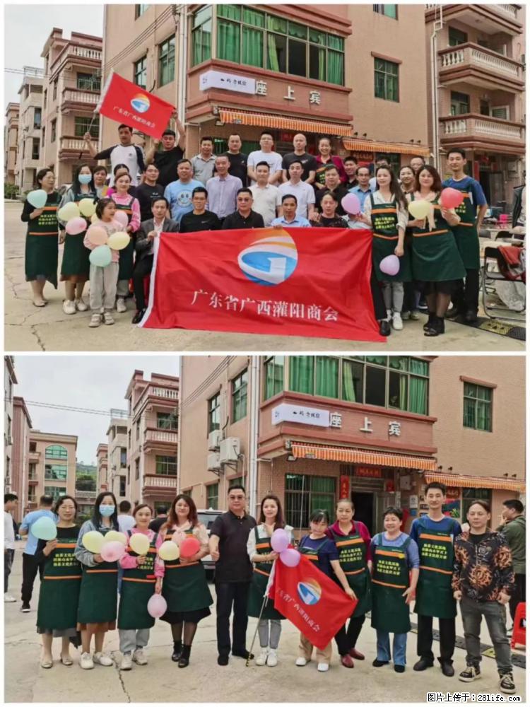 “粤灌文化 美好生活”油茶文化主题活动在广东深圳成功举办 - 齐齐哈尔生活资讯 - 齐齐哈尔28生活网 qqhr.28life.com