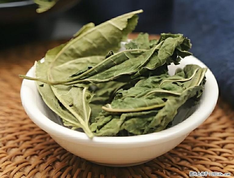 这三苦是三高“克星”，心血管干净不易堵！每天吃一点，指标慢慢降下来~ - 齐齐哈尔生活资讯 - 齐齐哈尔28生活网 qqhr.28life.com