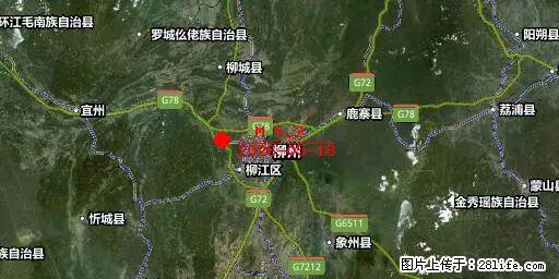 2026年05月18日00时21分广西柳州市柳南区发生5.2级地震 - 齐齐哈尔生活资讯 - 齐齐哈尔28生活网 qqhr.28life.com