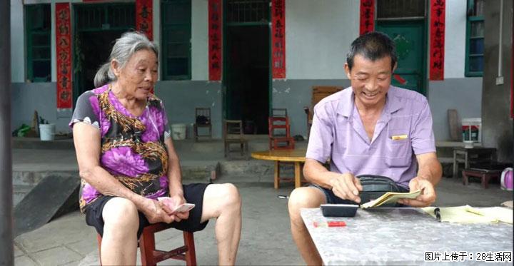 【乡村振兴】广西桂林市灌阳县文市蜂糖李、黄金奈李迎丰产上市季 甜蜜产业助振兴 - 齐齐哈尔生活资讯 - 齐齐哈尔28生活网 qqhr.28life.com